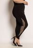 Immagine di LEGGING WITH VERTICAL CHIFFON DETAIL